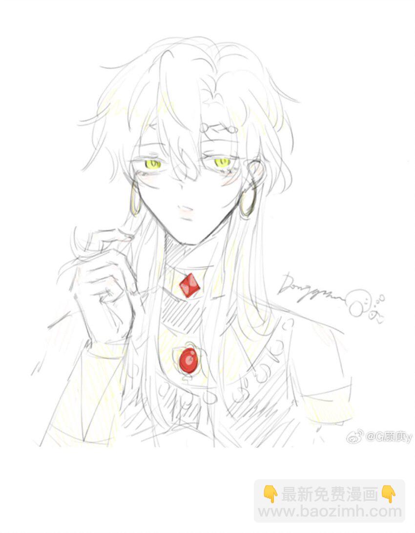 宝石科普 专题（一）-第21话