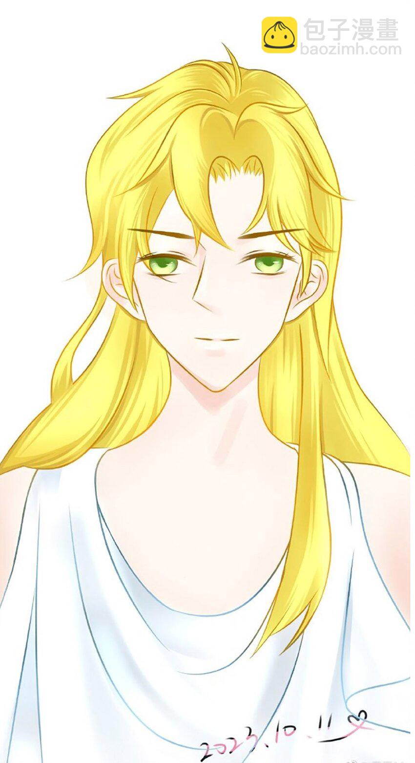 宝石科普 专题（一）-第21话