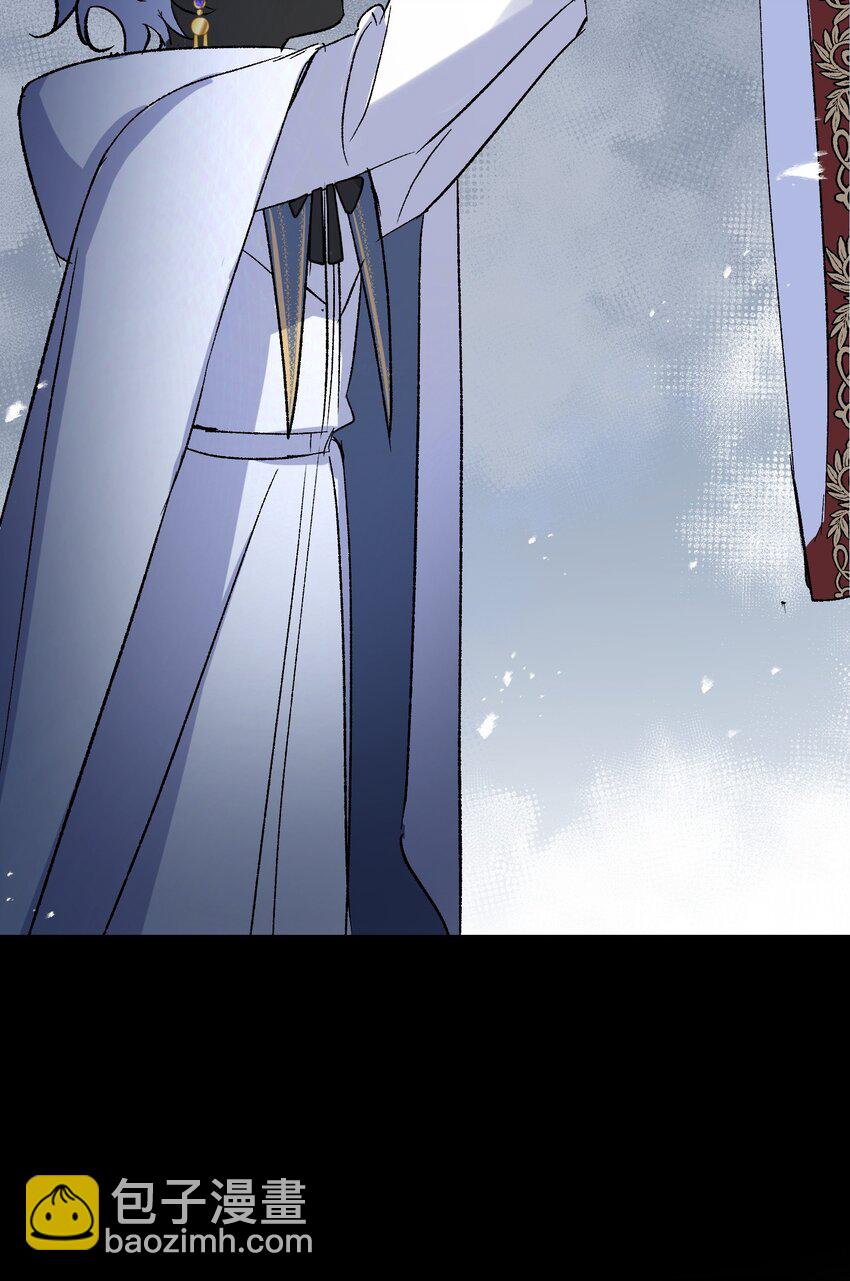 018 神官的童年-第23话