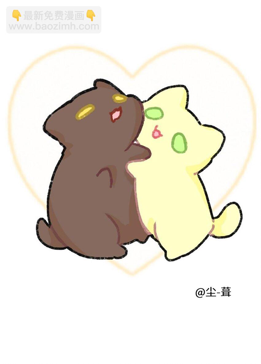 宝石科普 专题（二）-第25话