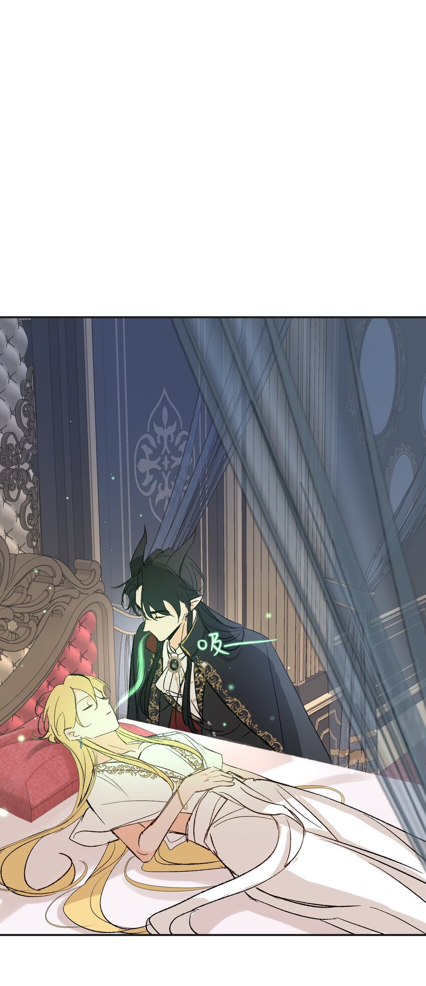 021 龙vs魔王(1/2)-第27话