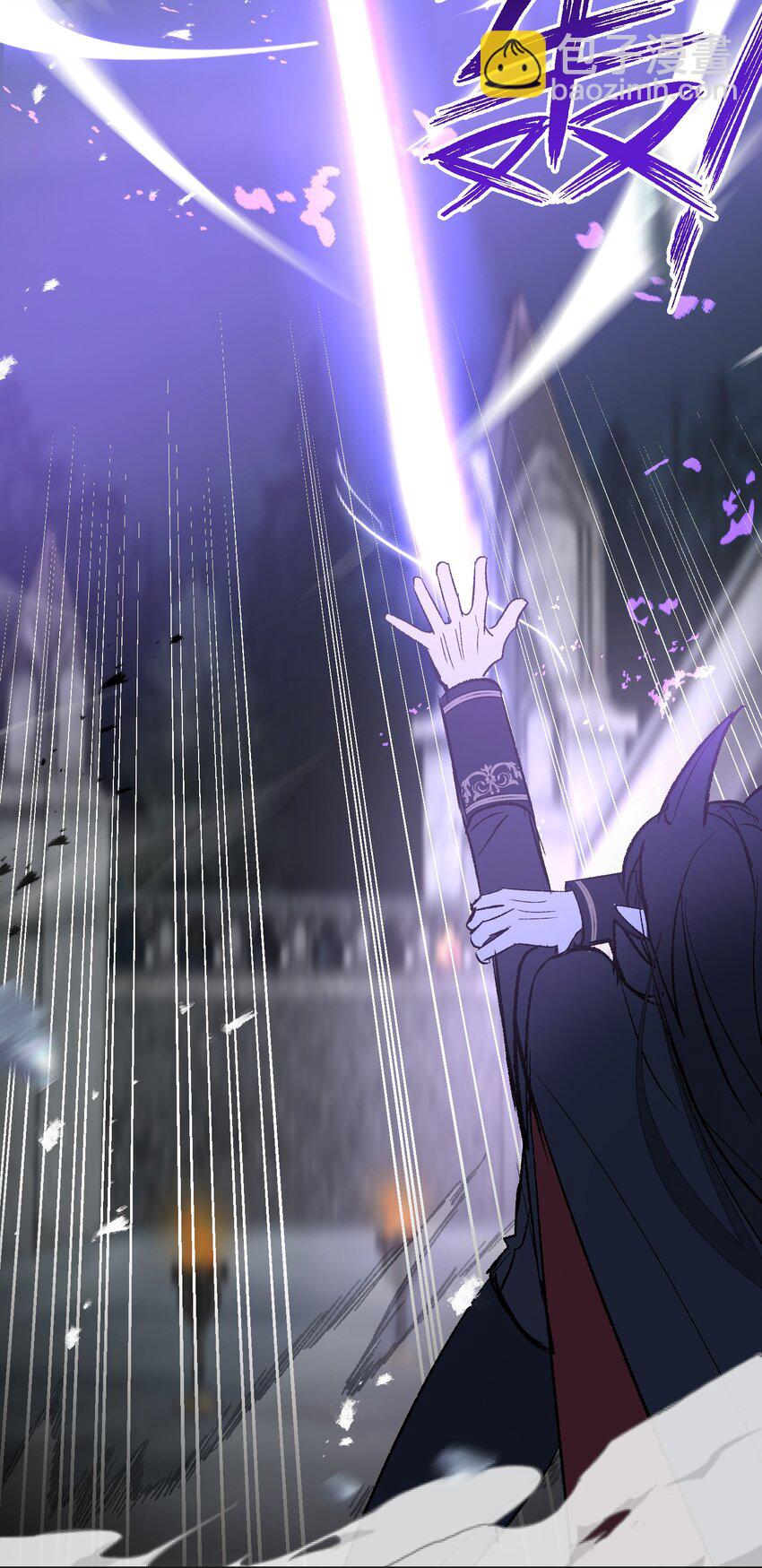 021 龙vs魔王(1/2)-第27话