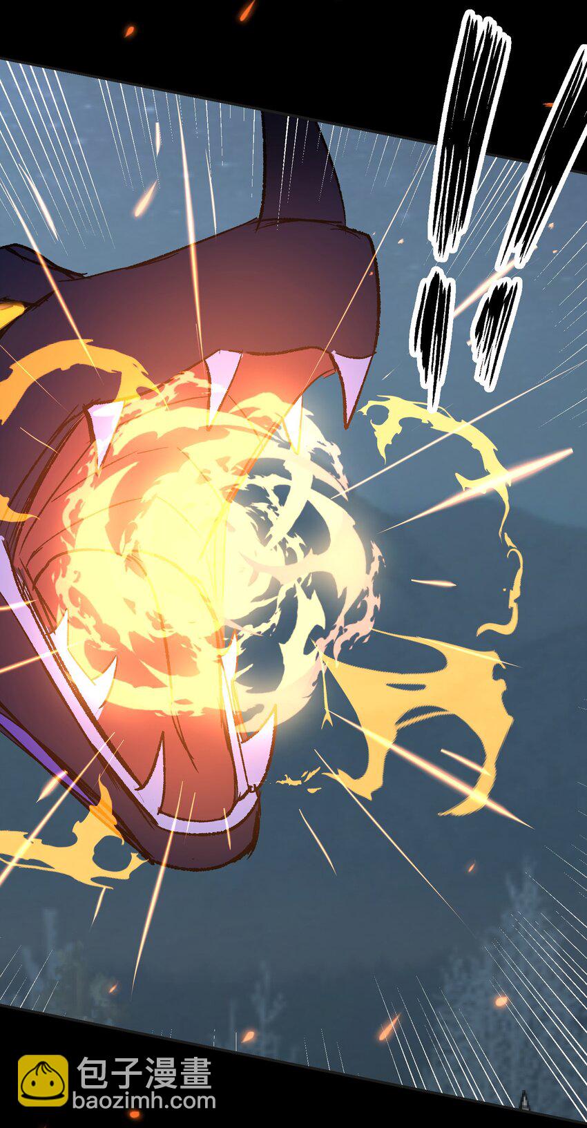 021 龙vs魔王(1/2)-第27话