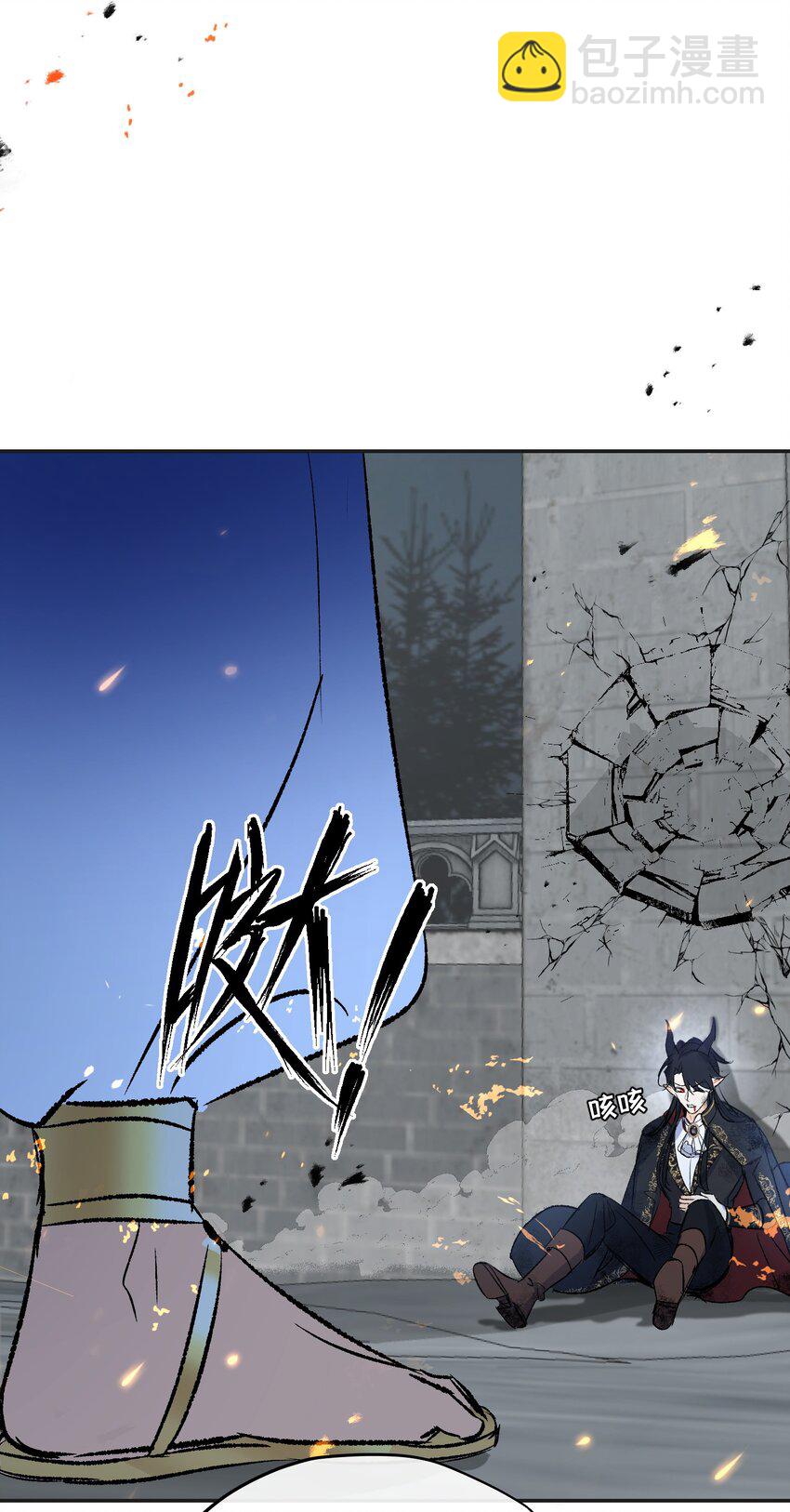 021 龙vs魔王(1/2)-第27话