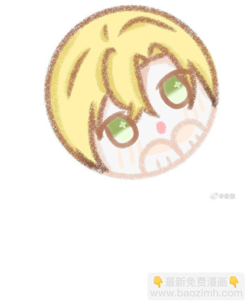 宝石科普 专题（三）-第29话