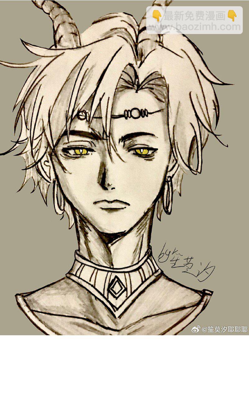 宝石科普 专题（三）-第29话