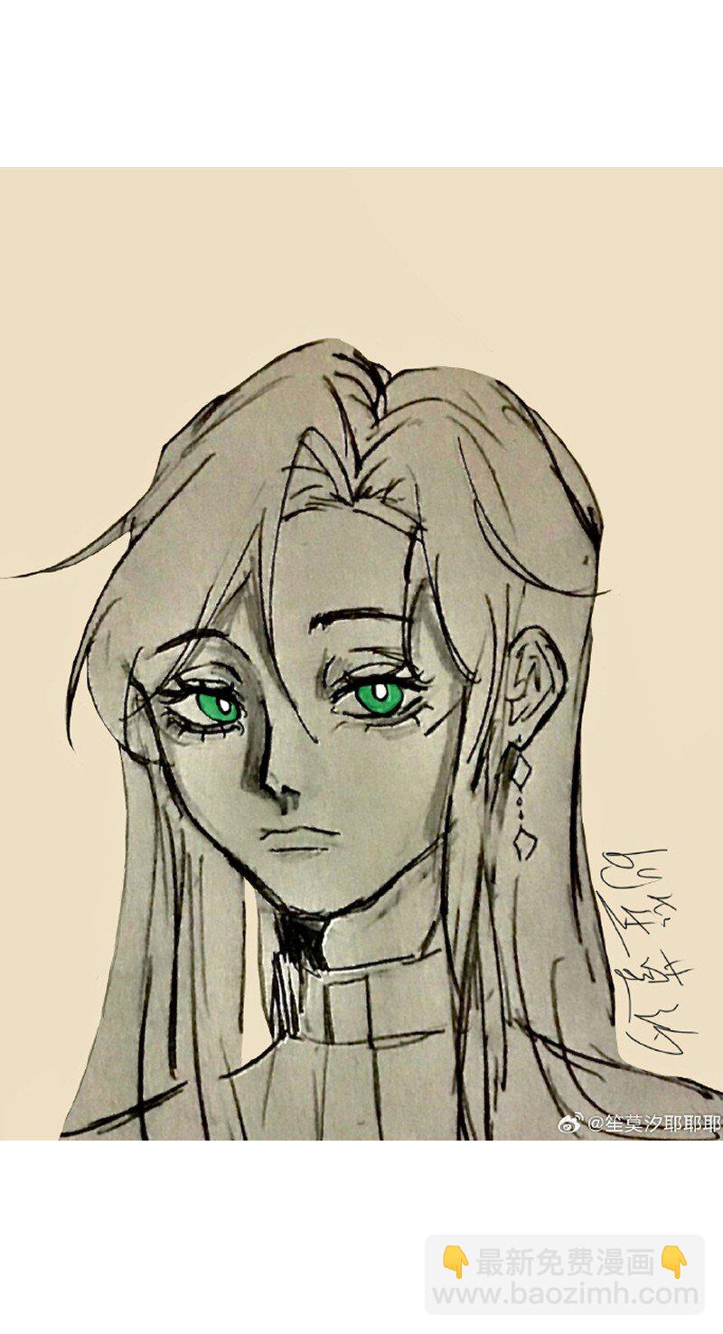 宝石科普 专题（三）-第29话