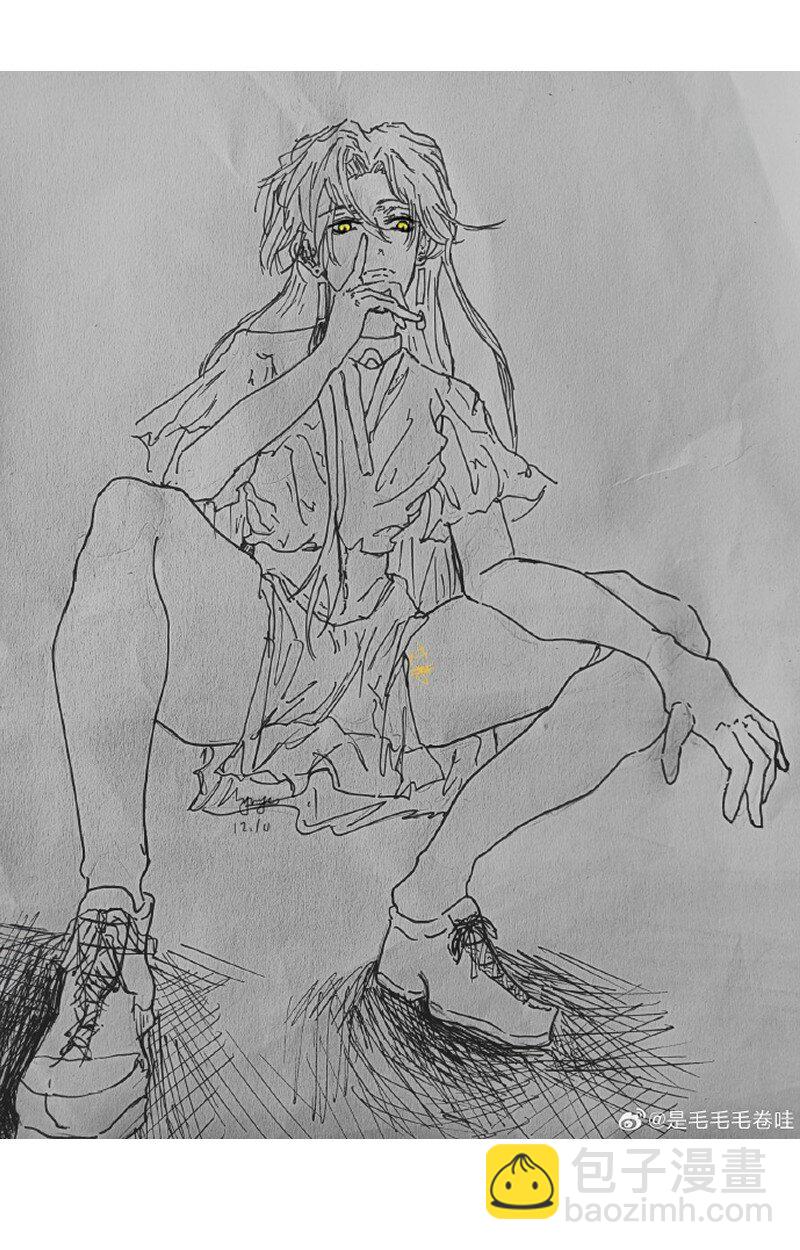 宝石科普 专题（三）-第29话