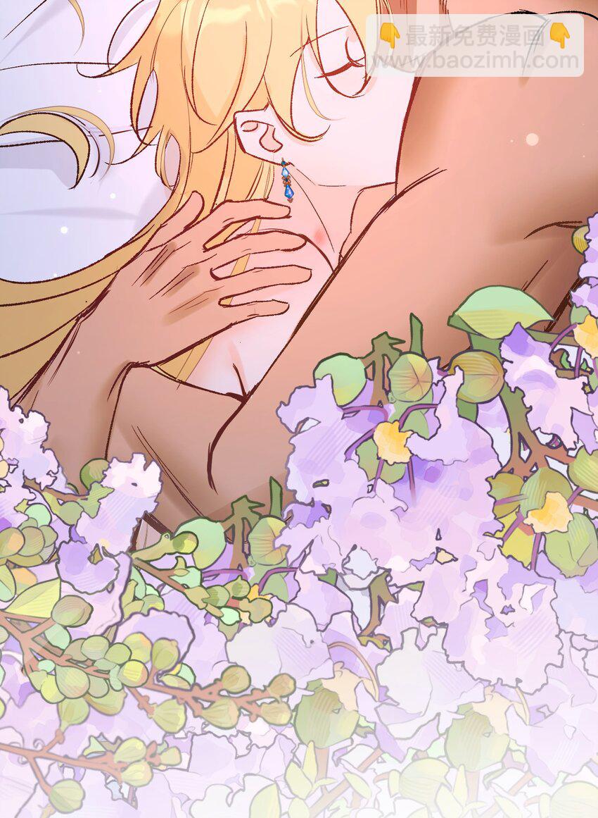 024 神官想睡觉(1/2)-第31话