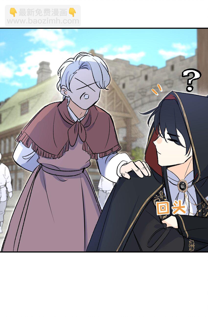 024 神官想睡觉(1/2)-第31话