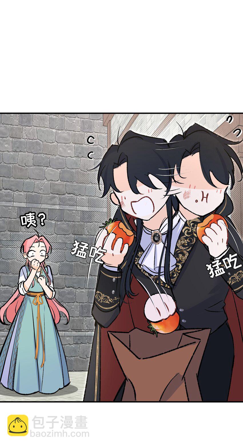 025 神官很惊讶-第33话