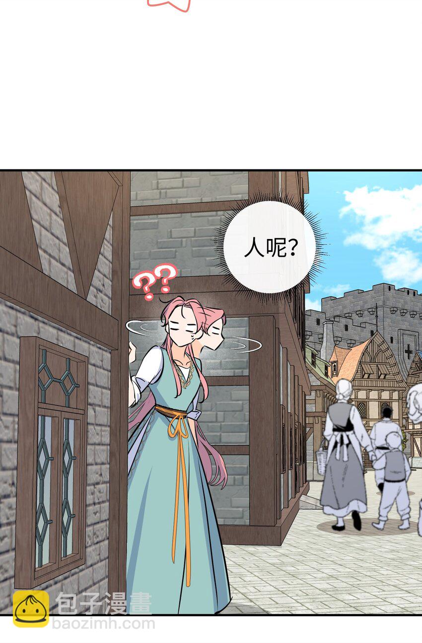 025 神官很惊讶-第33话