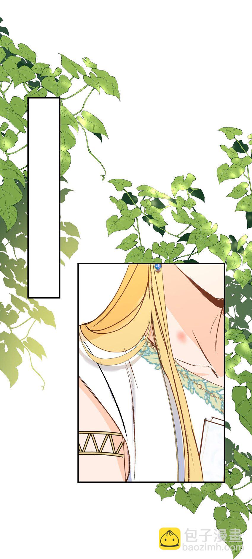 025 神官很惊讶-第33话