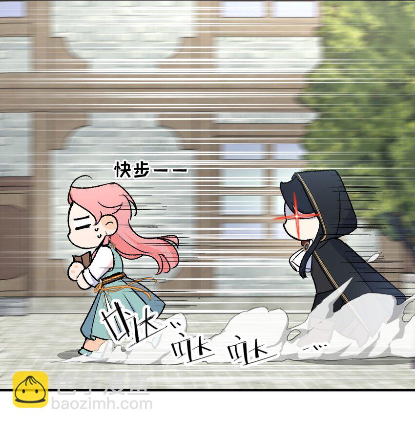 025 神官很惊讶-第33话