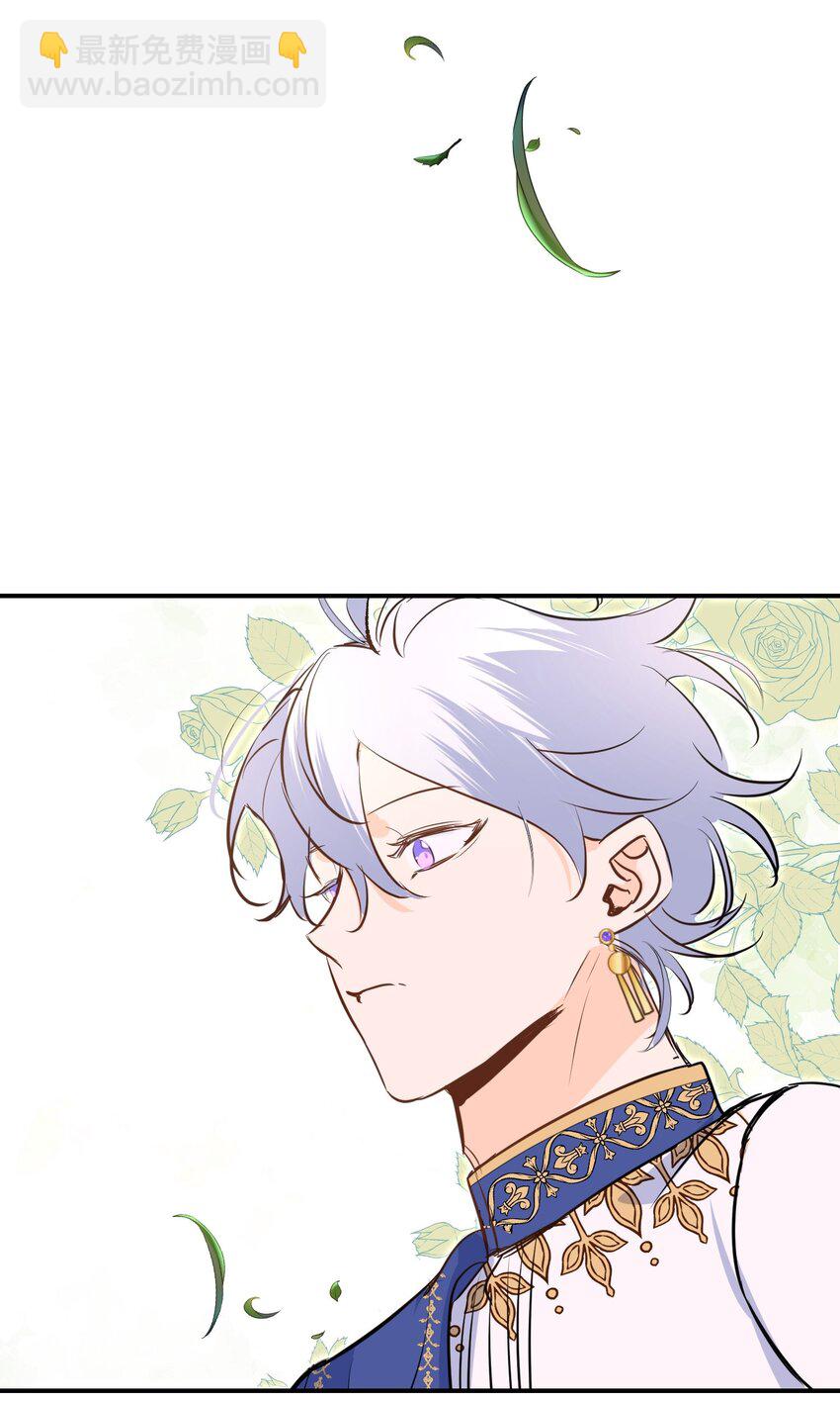 025 神官很惊讶-第33话