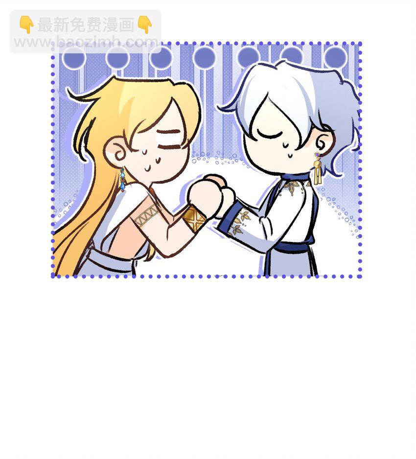 027 杰诺慌了-第35话