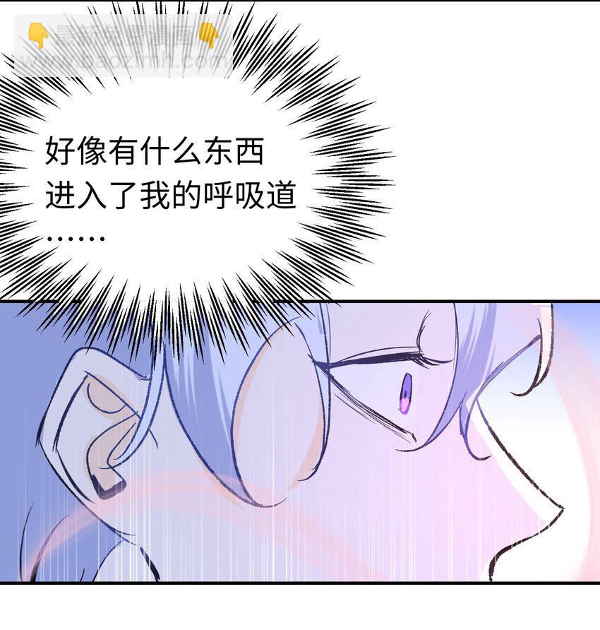 027 杰诺慌了-第35话