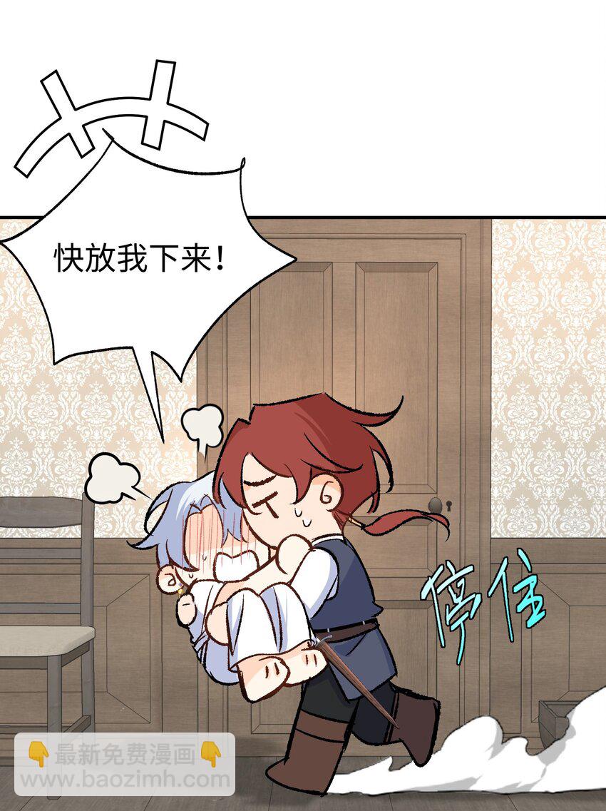 028 杰诺差点错过(1/2)-第37话