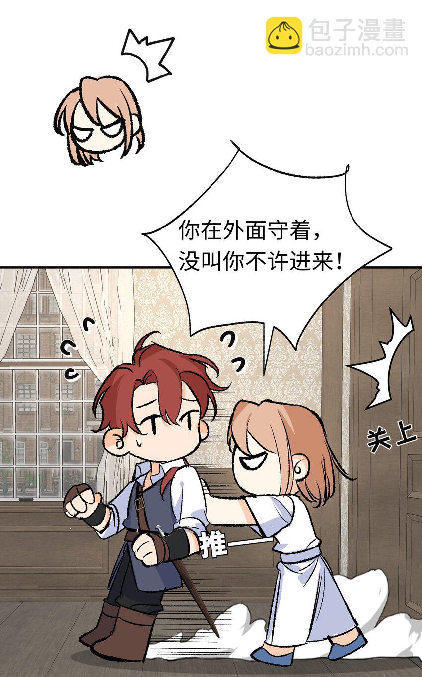 028 杰诺差点错过(1/2)-第37话