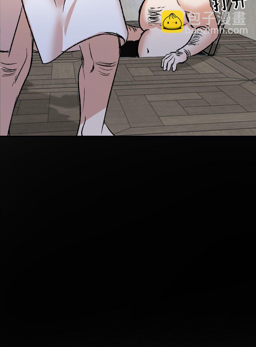 028 杰诺差点错过(1/2)-第37话