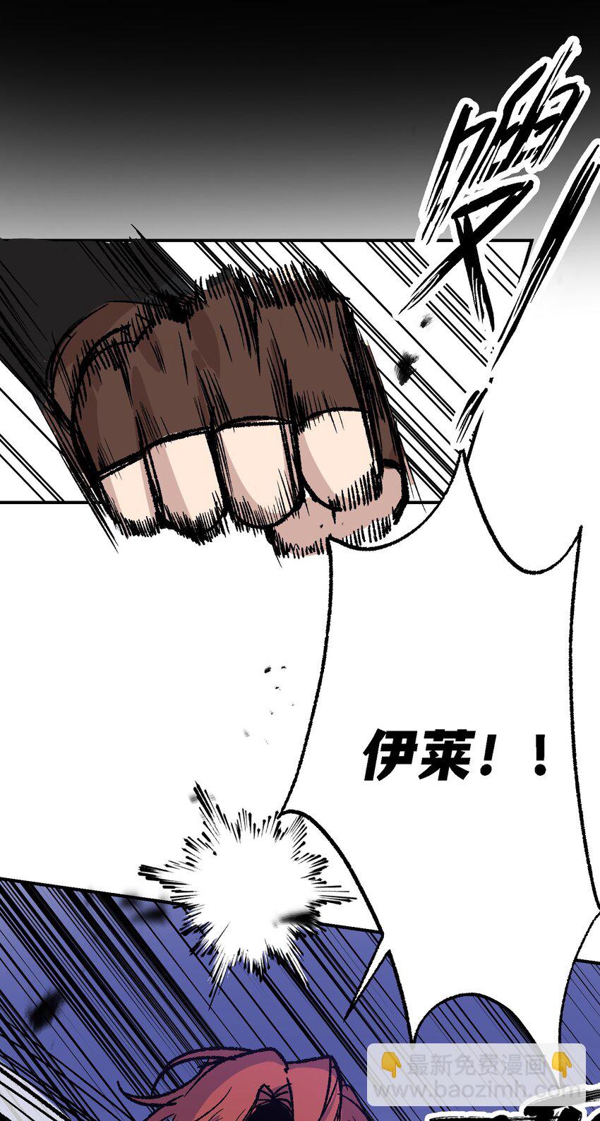 028 杰诺差点错过(1/2)-第37话