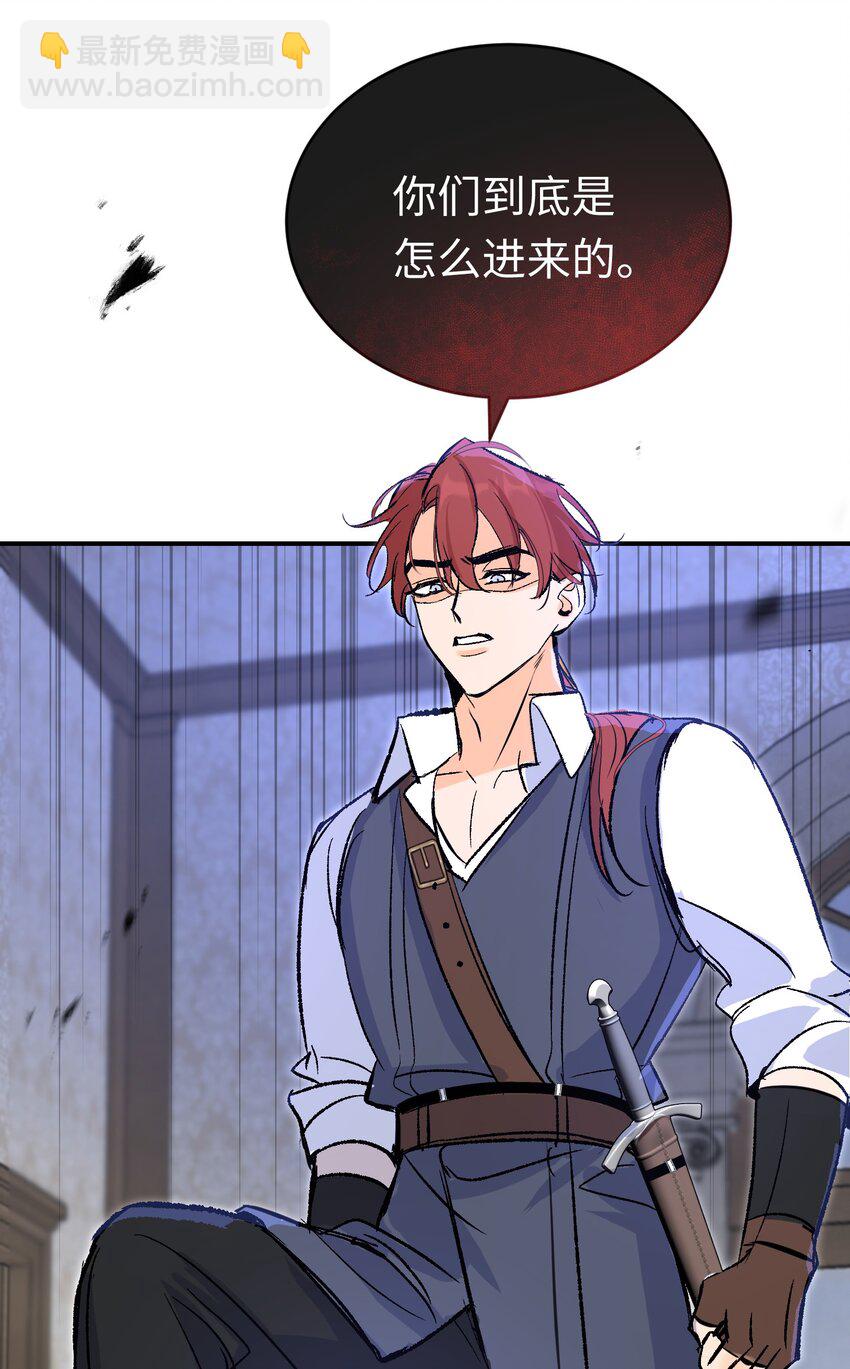 028 杰诺差点错过(1/2)-第37话