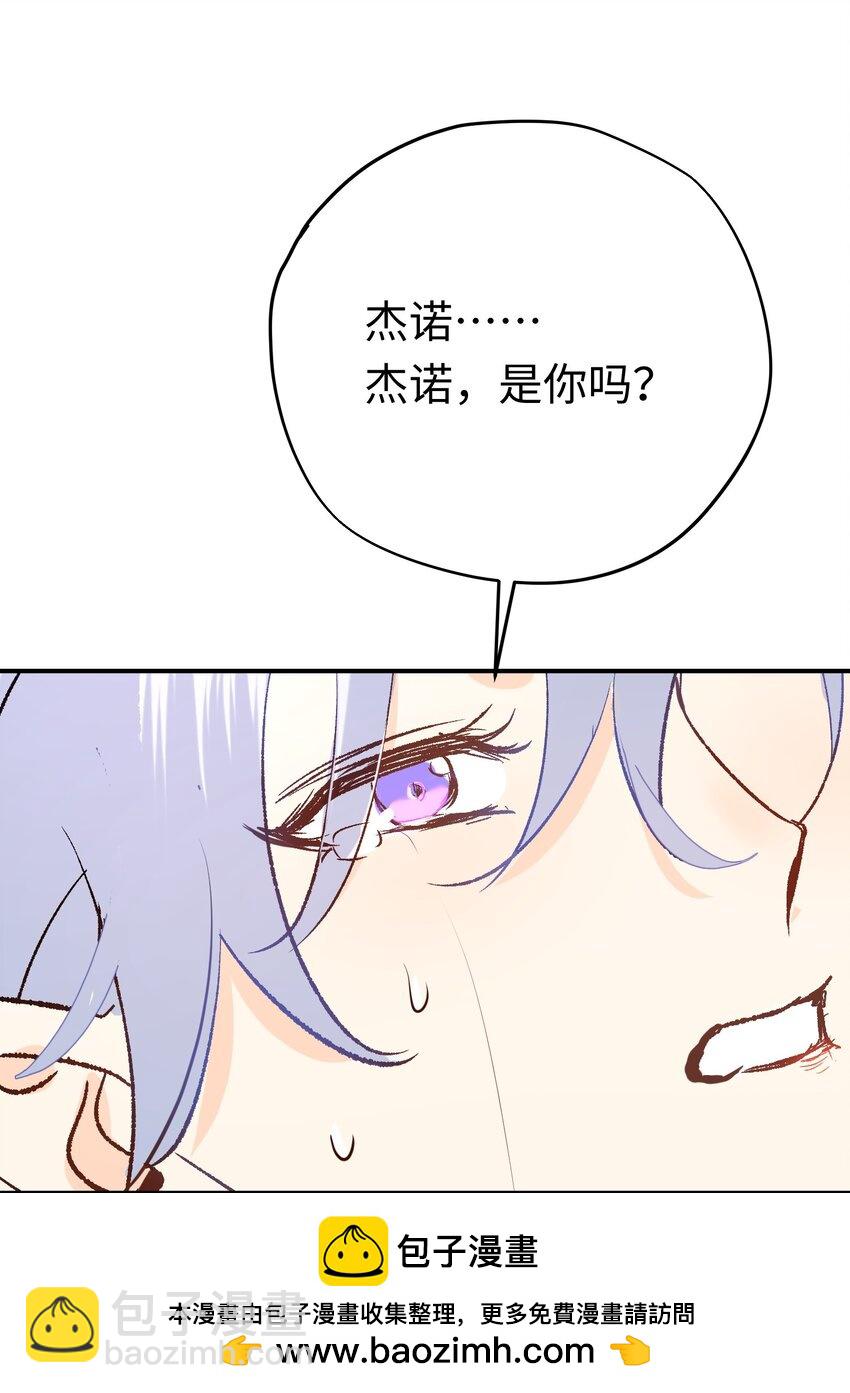 028 杰诺差点错过(1/2)-第37话