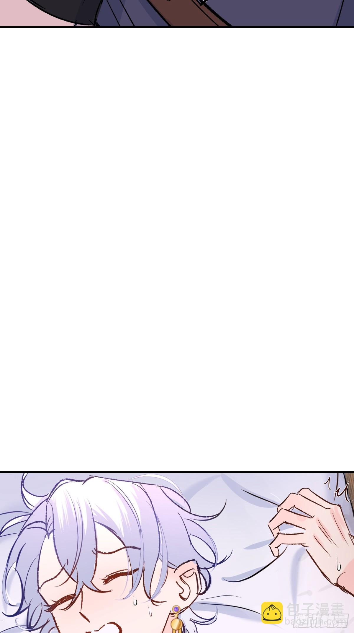 第29话 伊莱哭了(1/2)-第39话