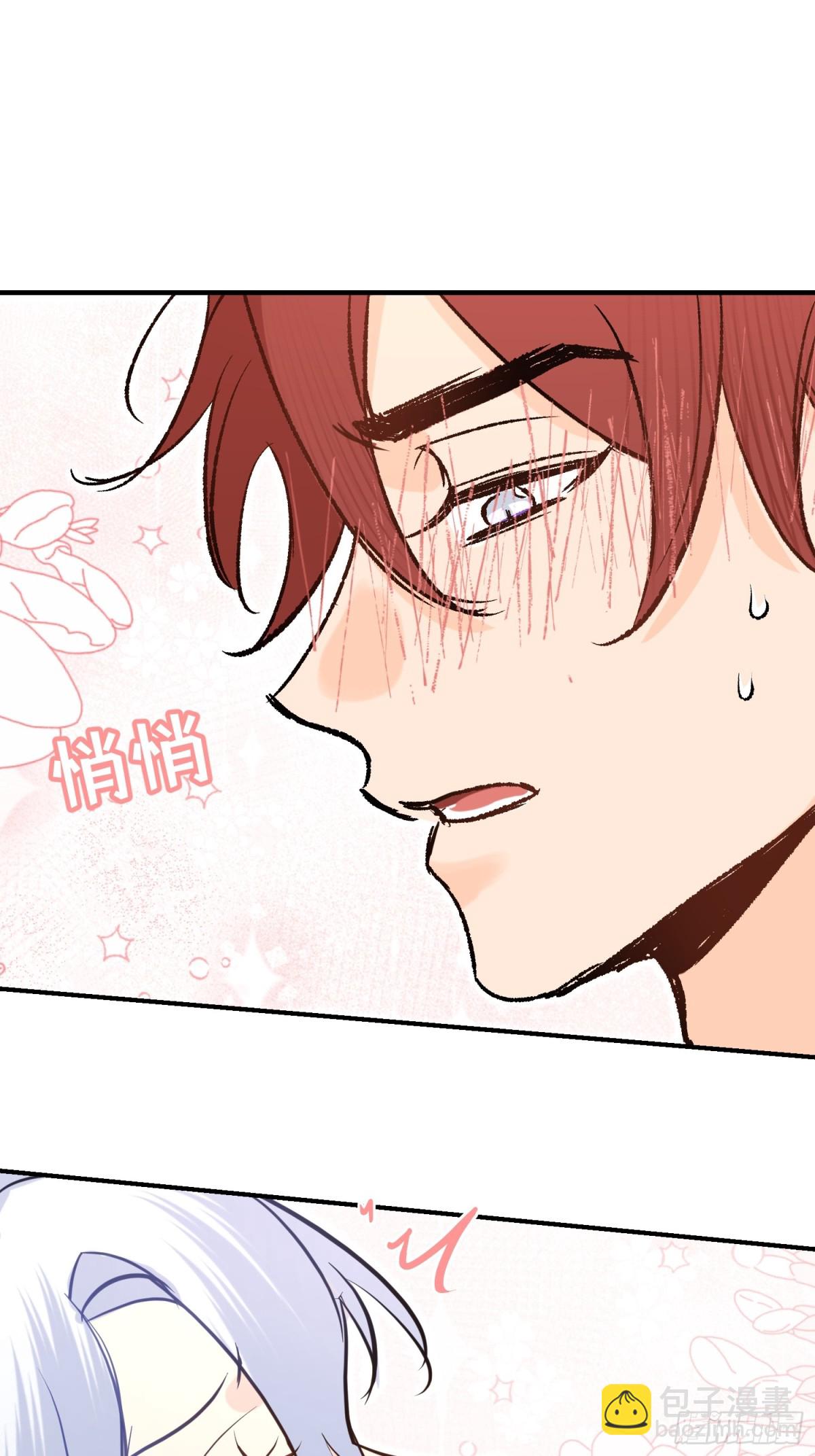 第29话 伊莱哭了(1/2)-第39话