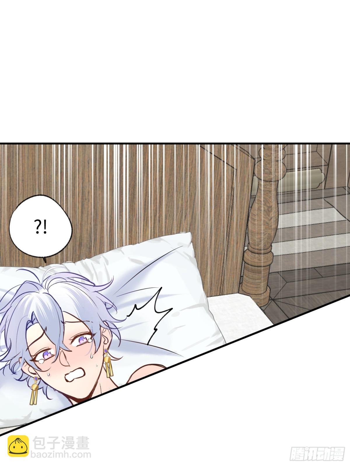 第29话 伊莱哭了(1/2)-第39话