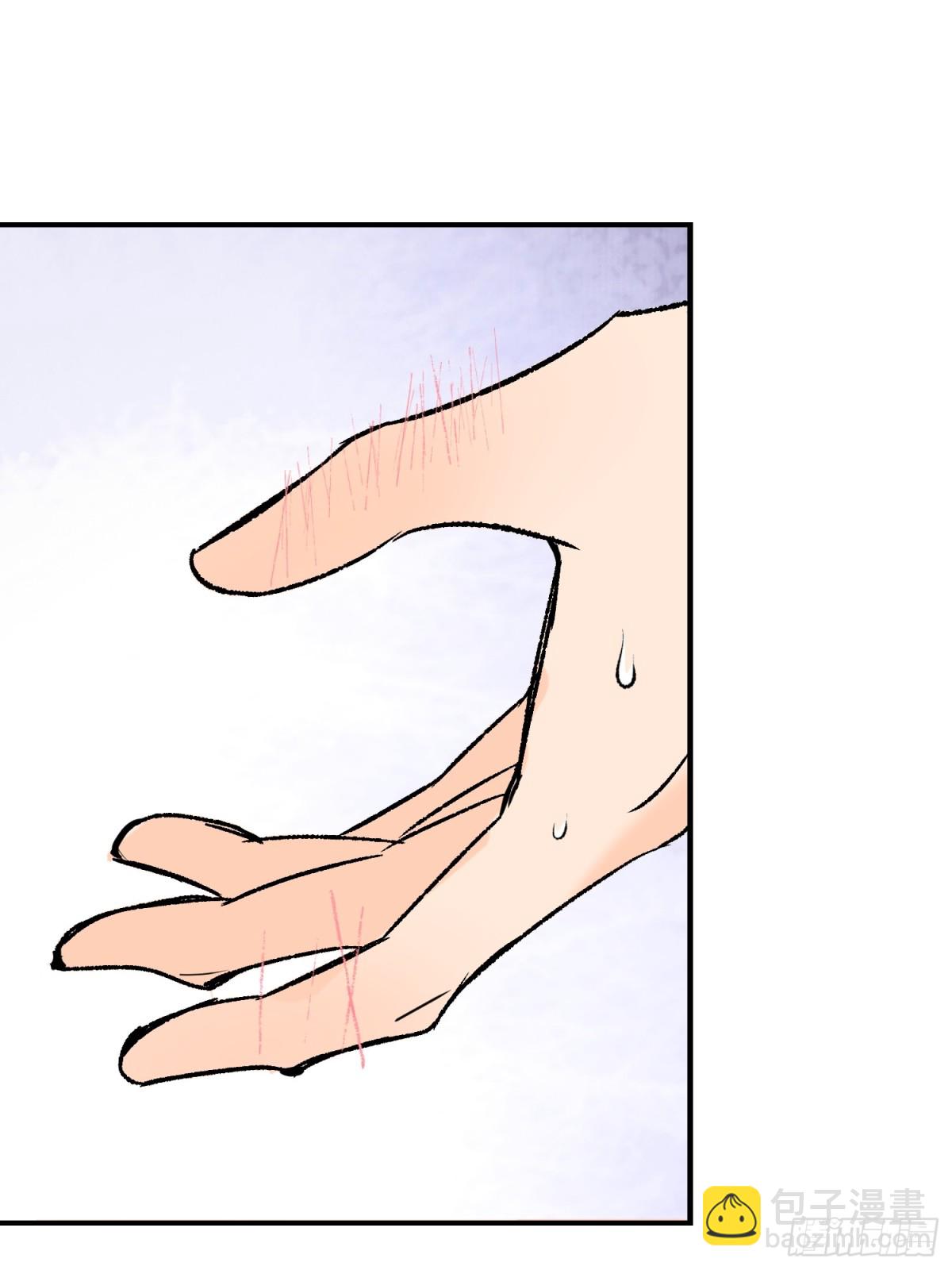 第29话 伊莱哭了(1/2)-第39话