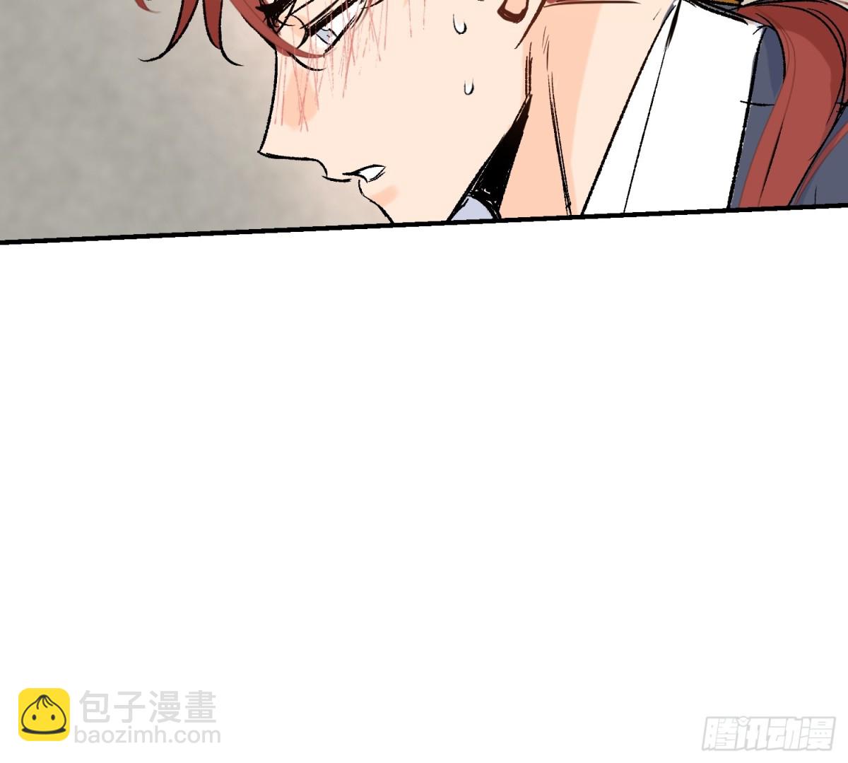 第29话 伊莱哭了(1/2)-第39话