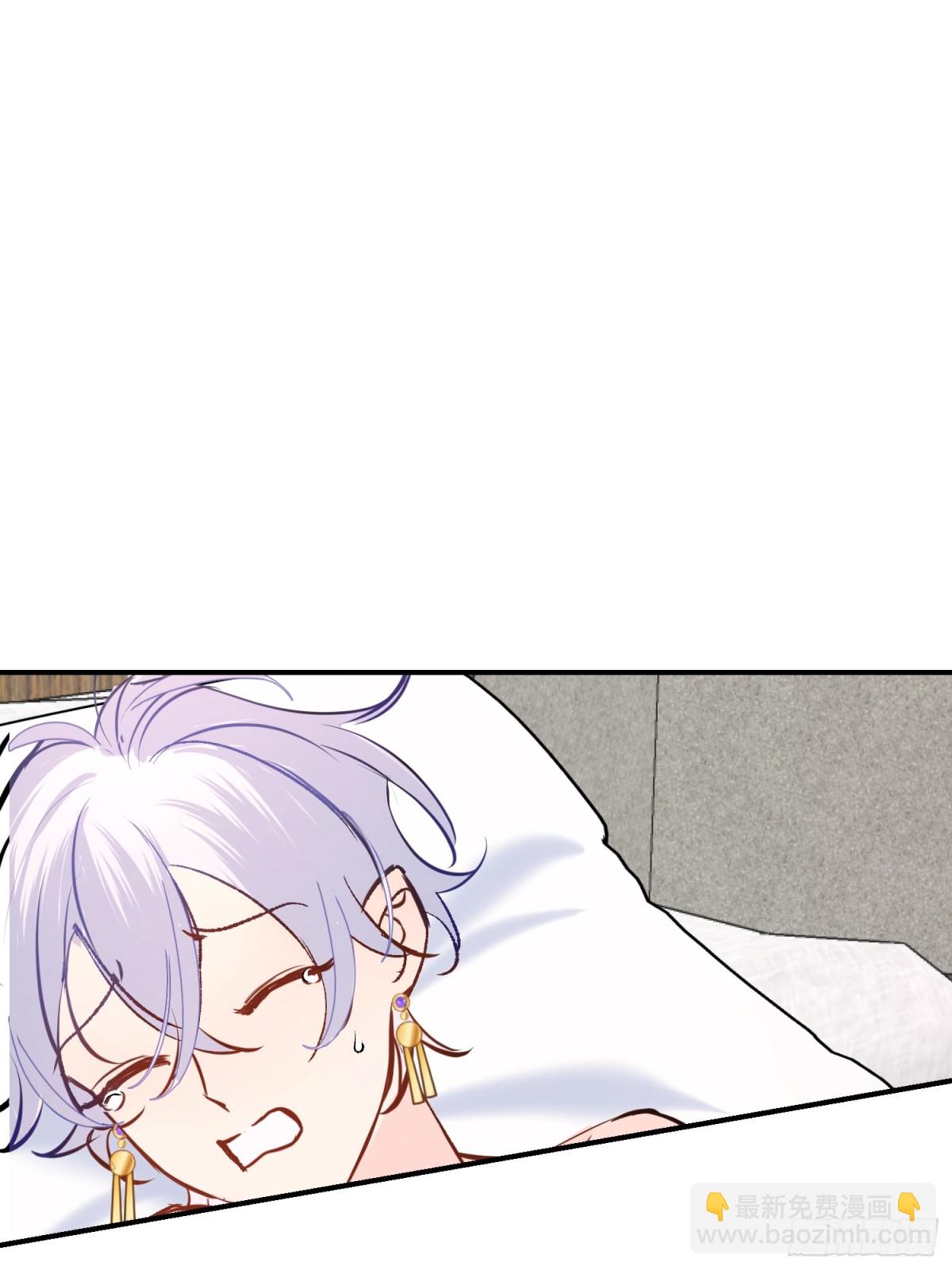 第29话 伊莱哭了(1/2)-第39话