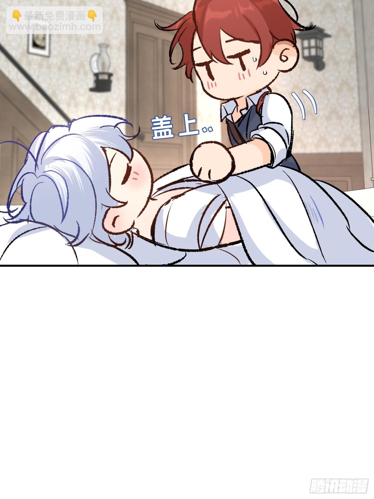 第29话 伊莱哭了(1/2)-第39话