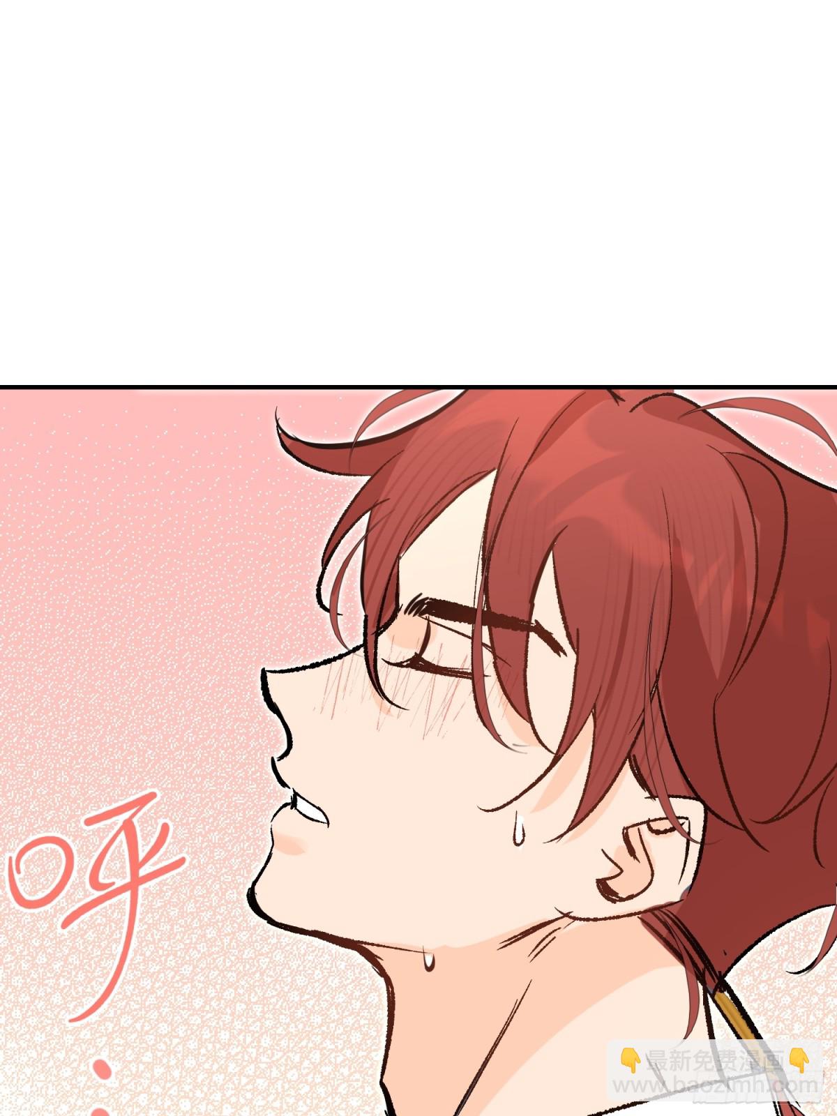 第29话 伊莱哭了(1/2)-第39话