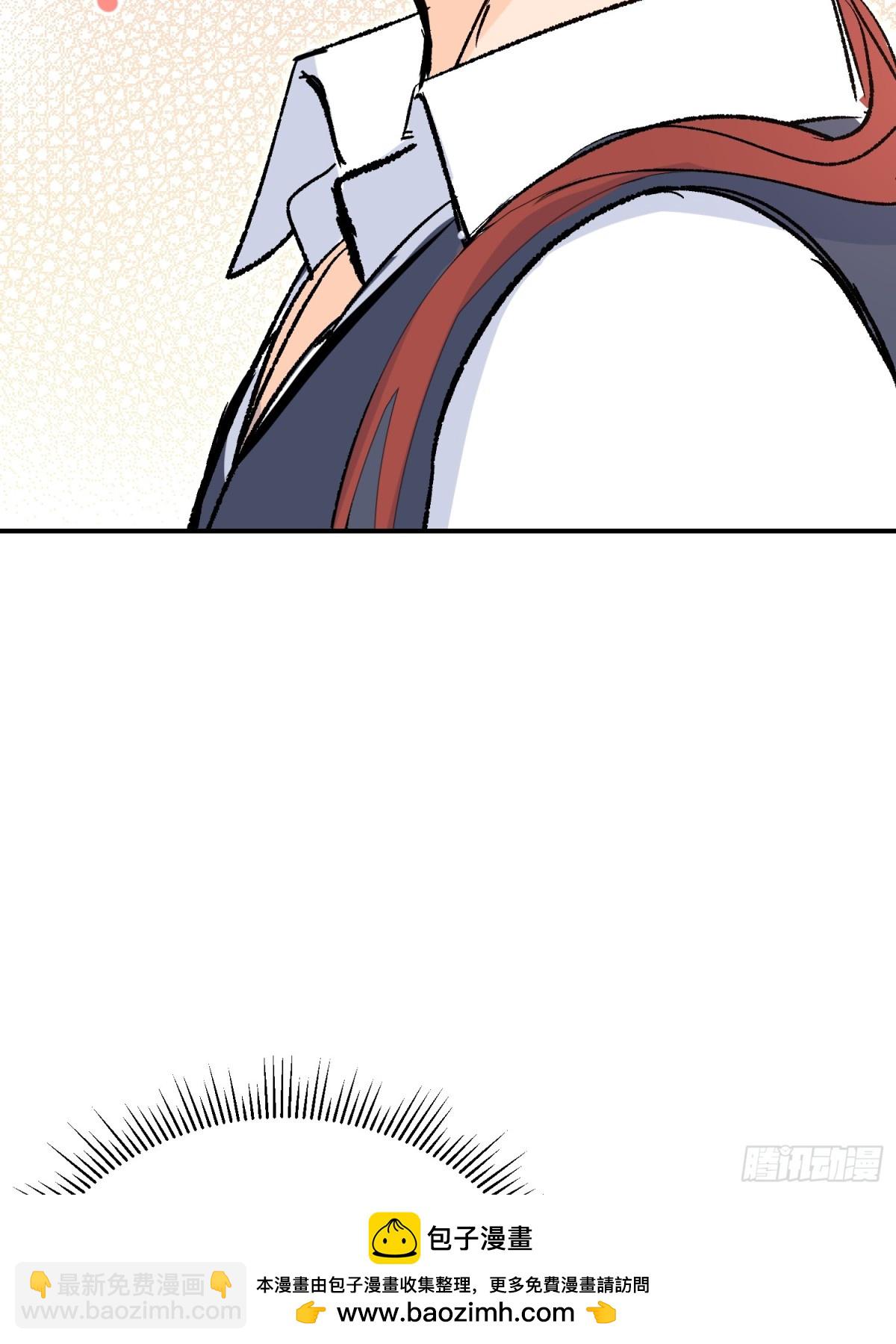 第29话 伊莱哭了(1/2)-第39话