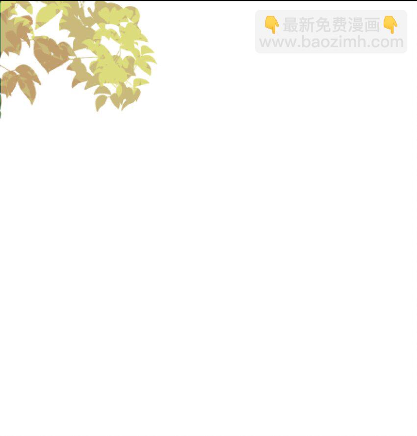 004 神官想吸引龙(1/2)-第5话