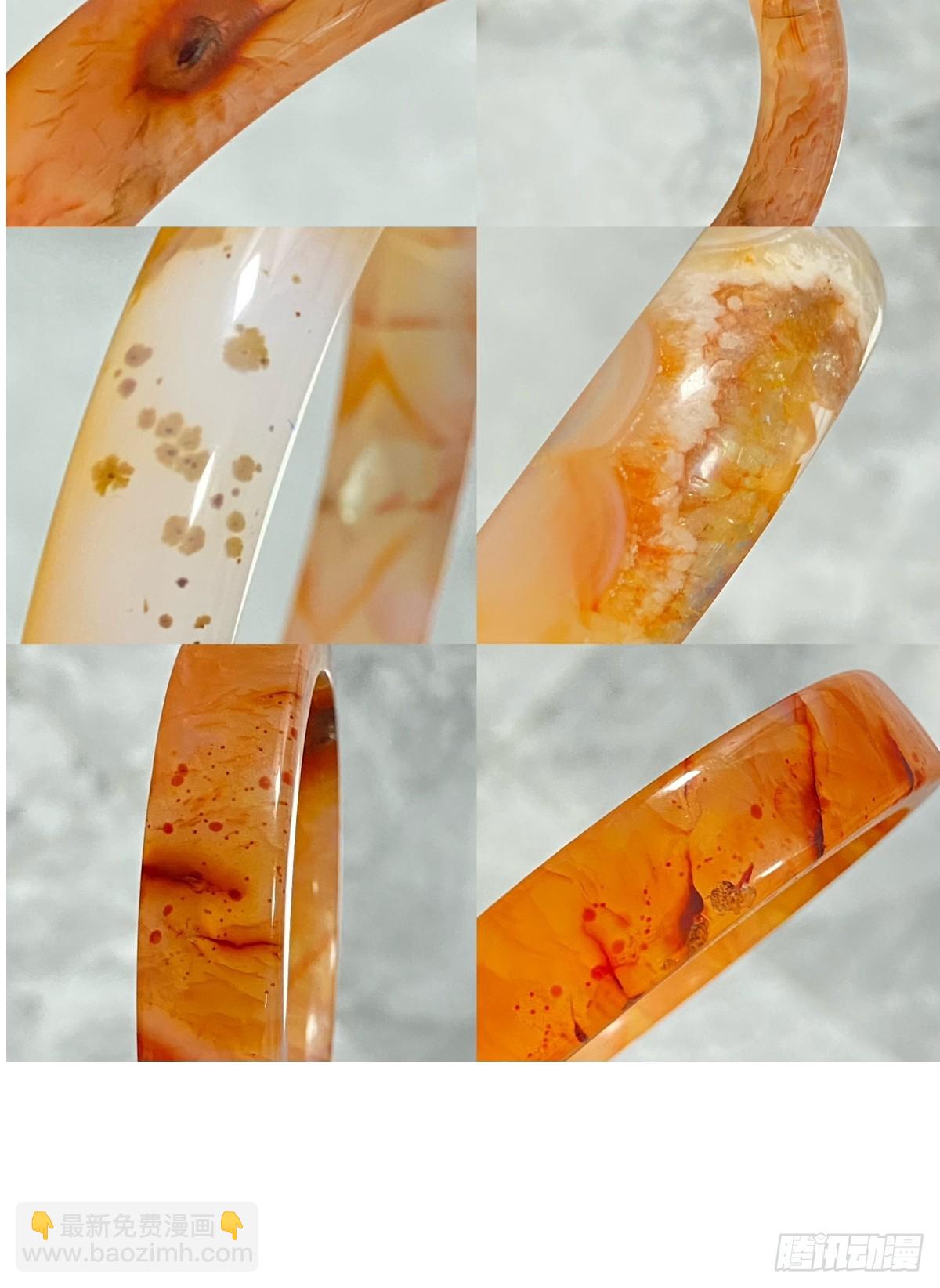 宝石科普章节四-第41话