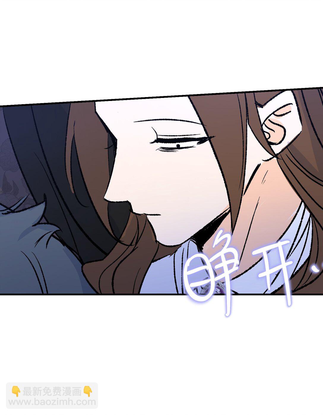 031 好人终成眷属(1/2)-第43话