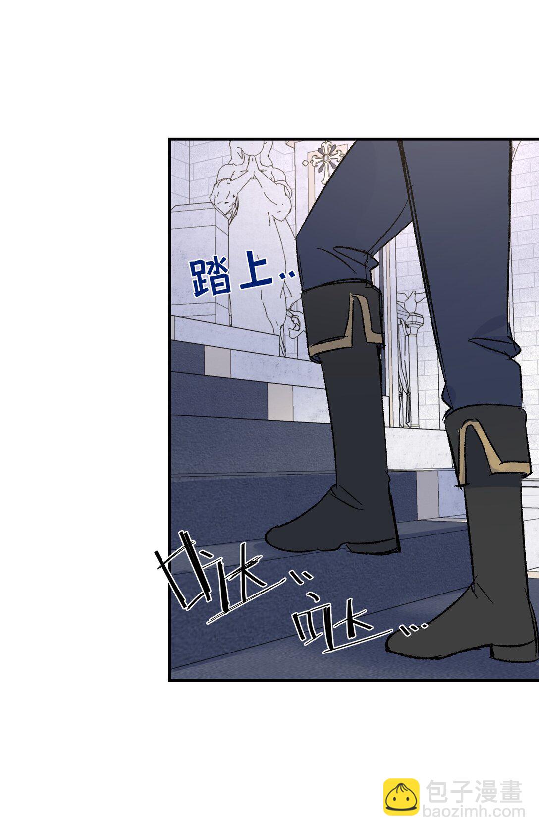 031 好人终成眷属(1/2)-第43话