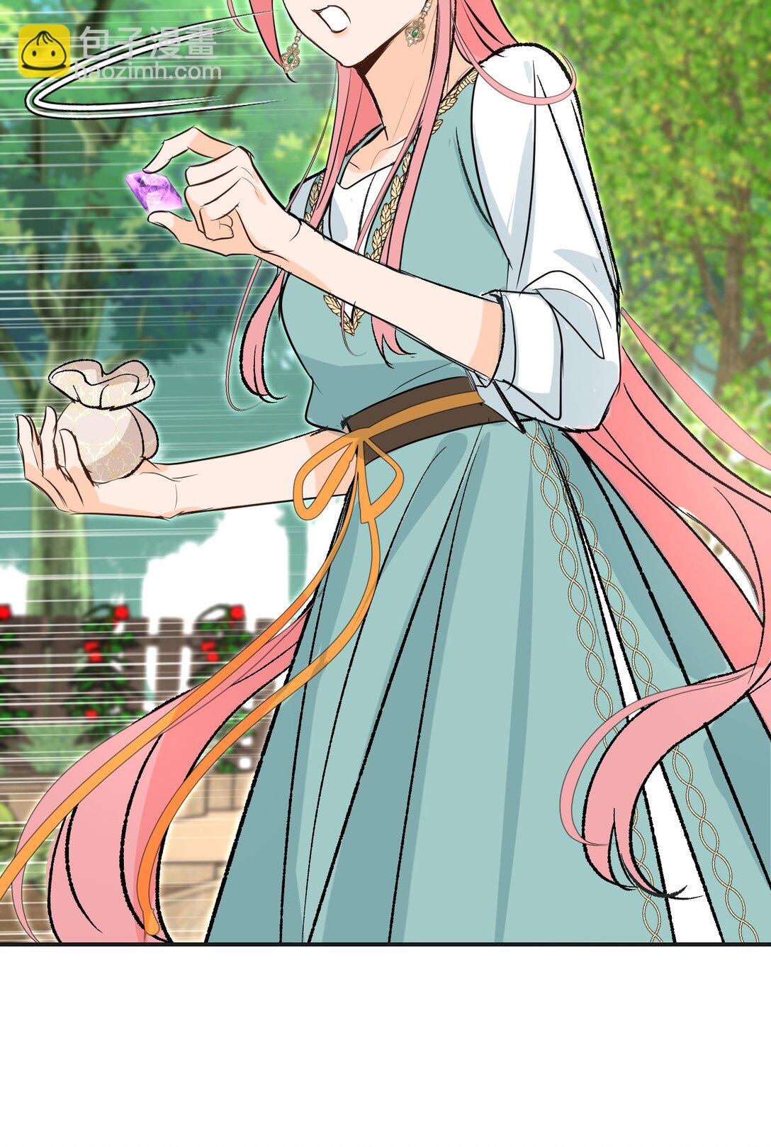 032 魔族不爱养人类(1/2)-第47话