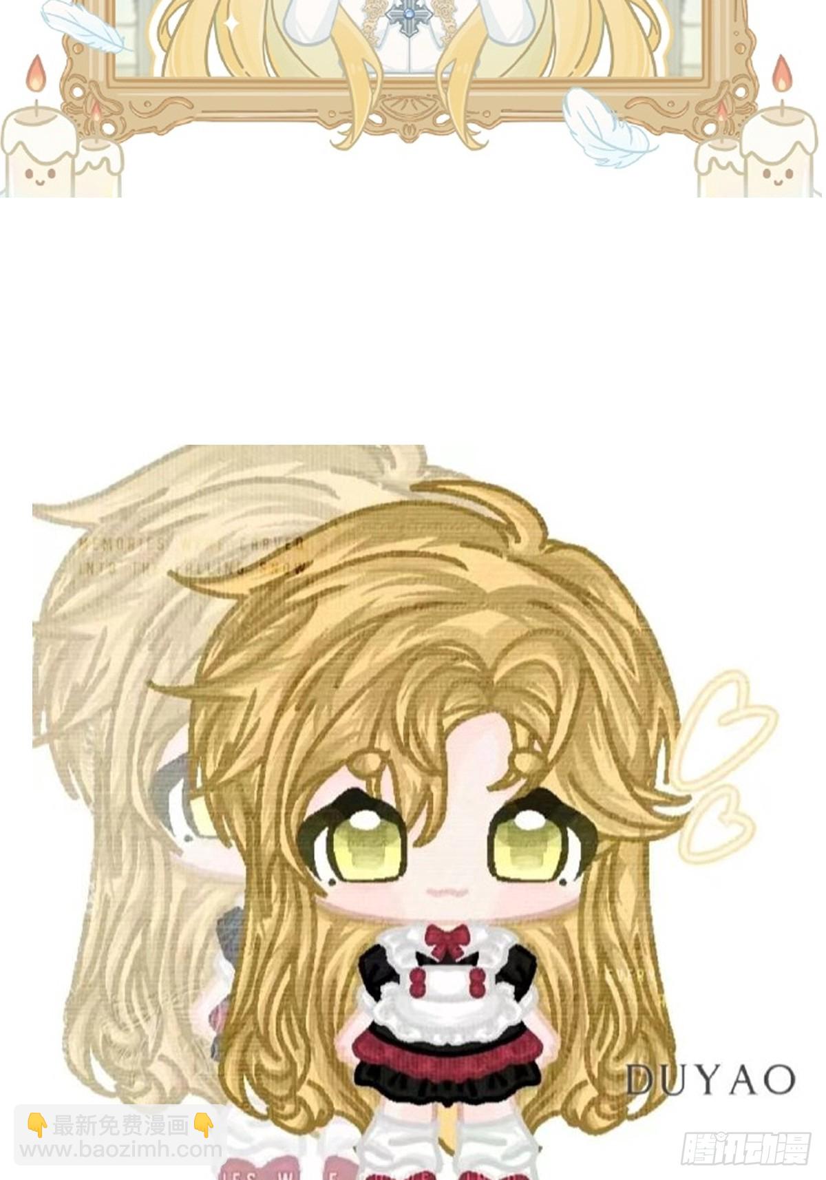 同人专题06-第45话