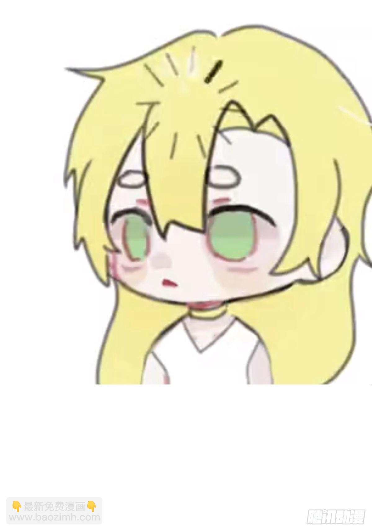 同人专题07-第51话