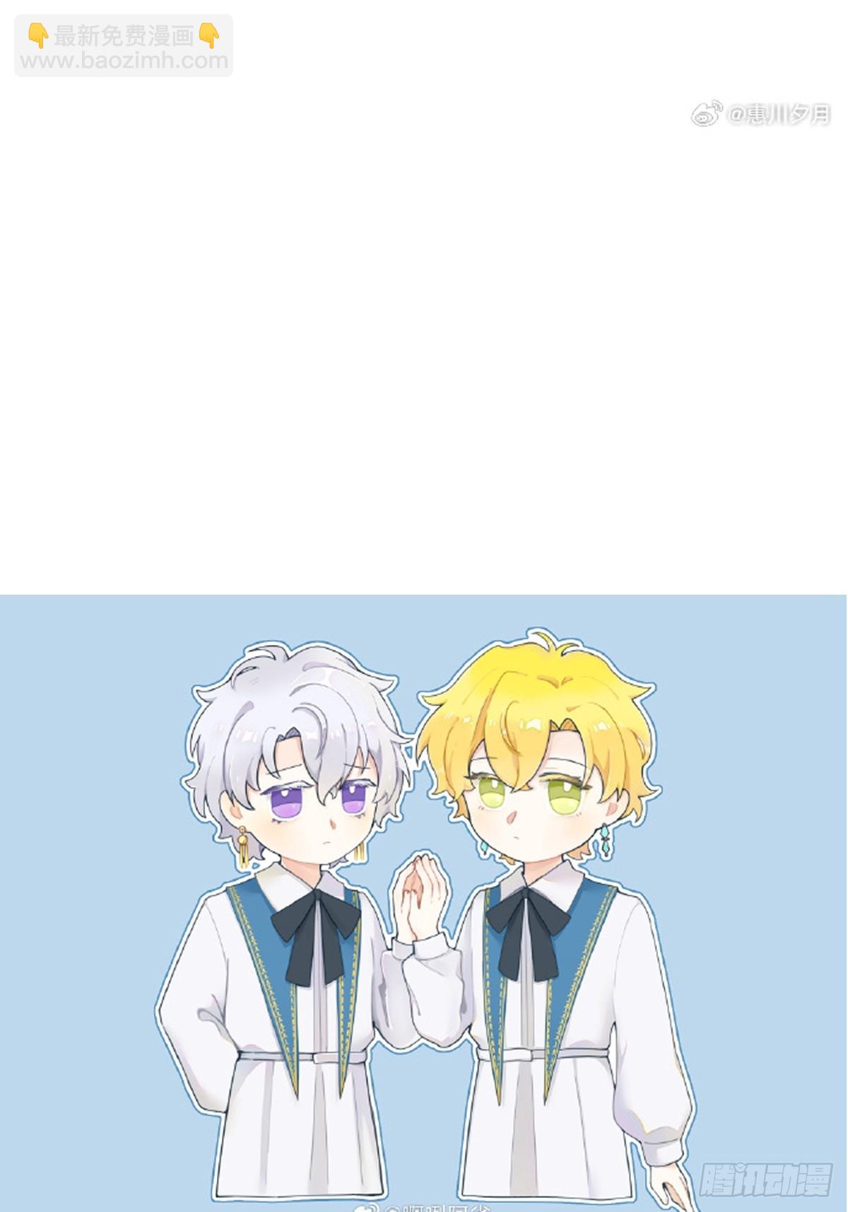 同人专题07-第51话