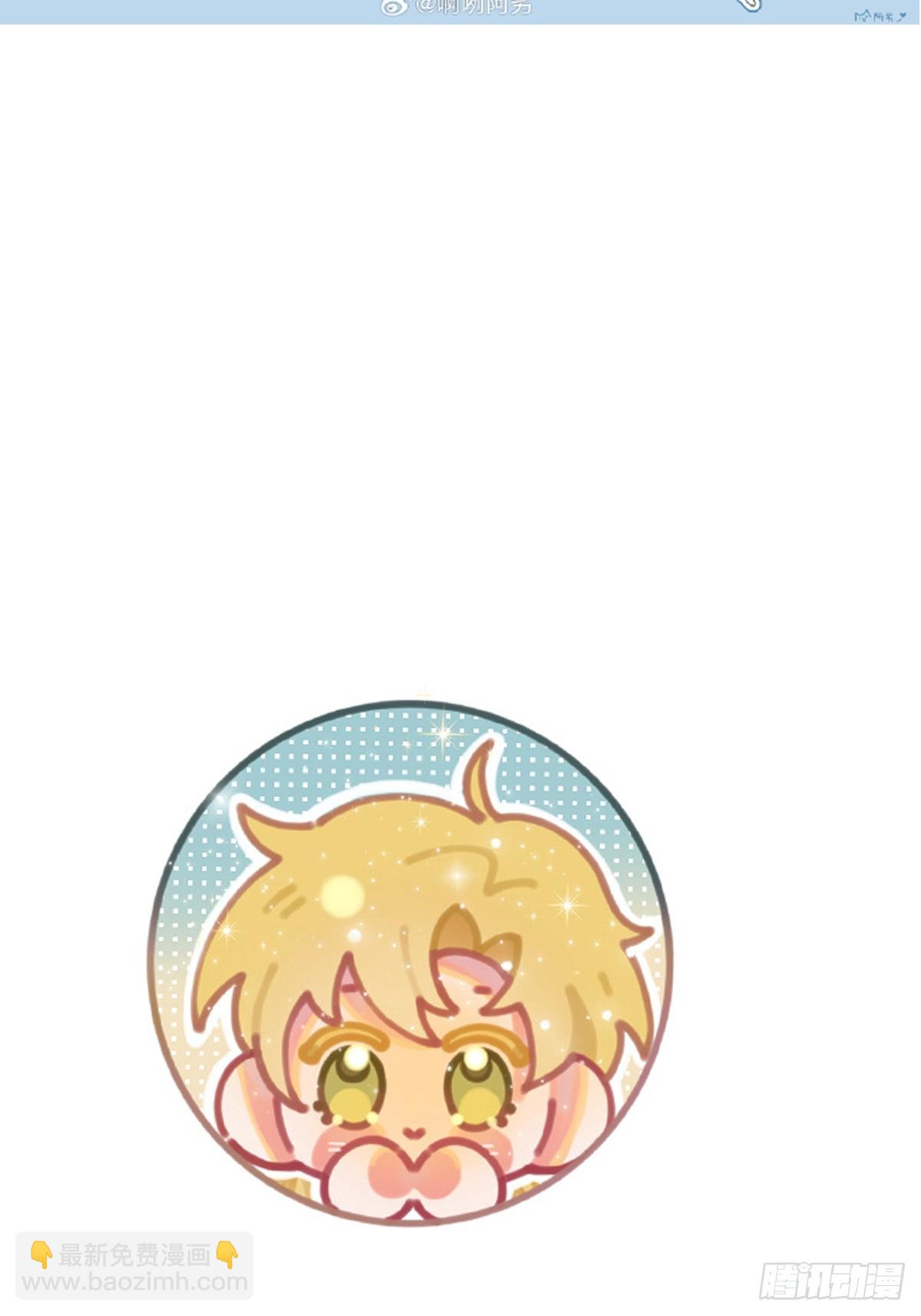 同人专题07-第51话