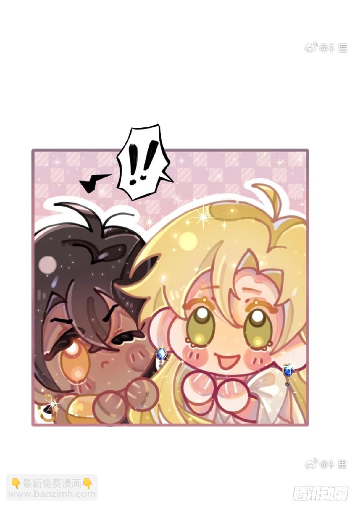 同人专题07-第51话