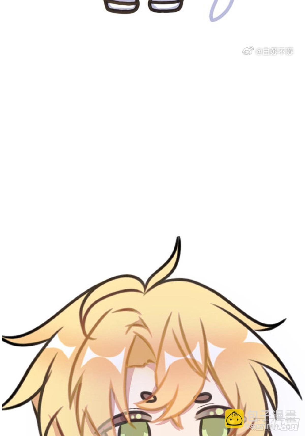 同人专题07-第51话