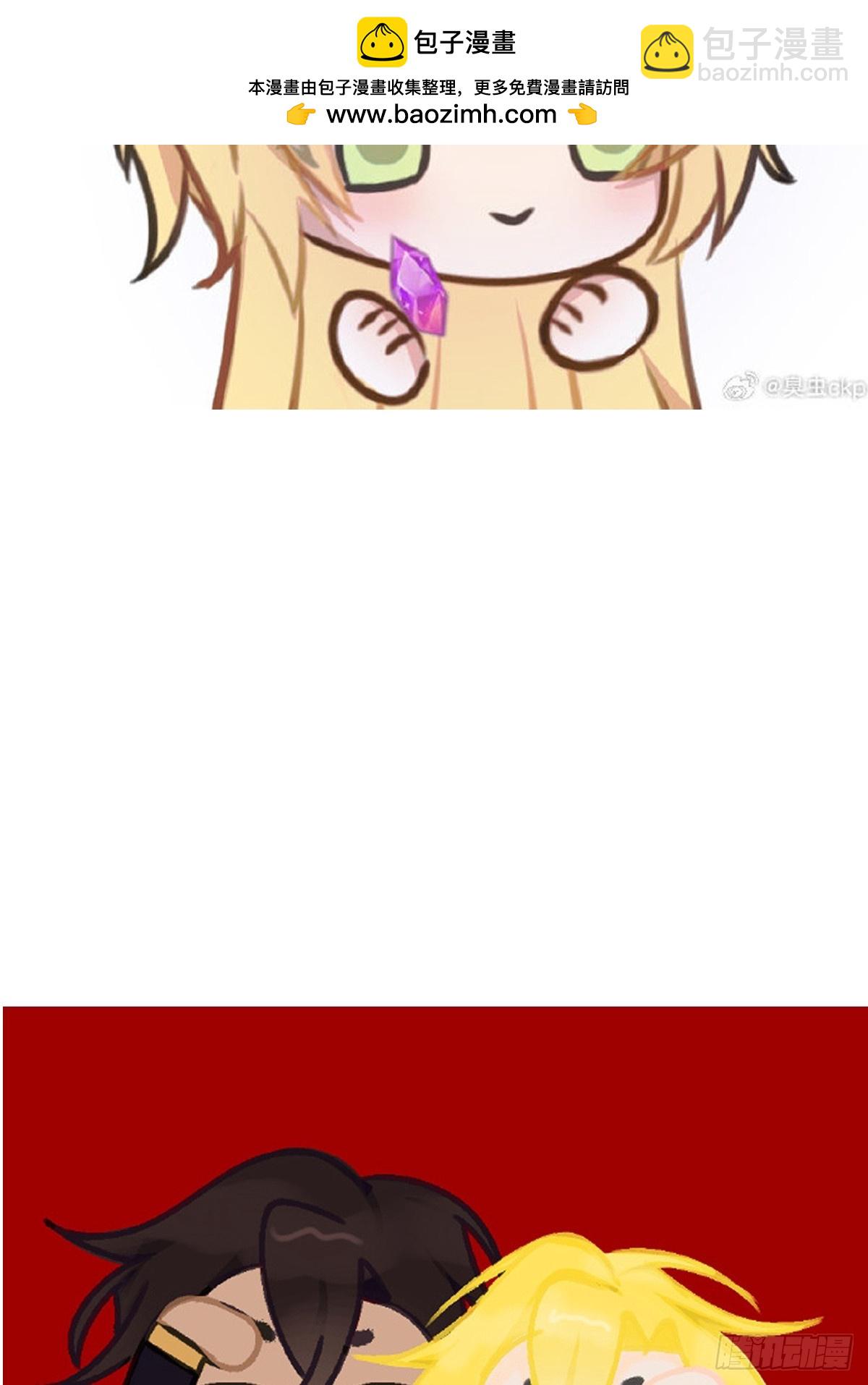 同人专题07-第51话