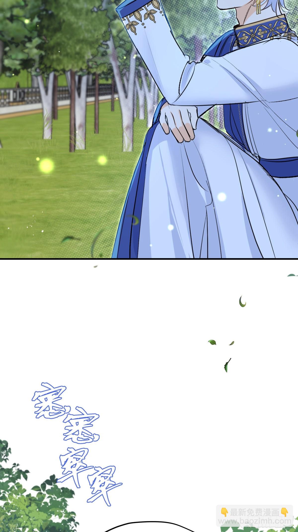 第38话 杰诺不要走(1/2)-第53话