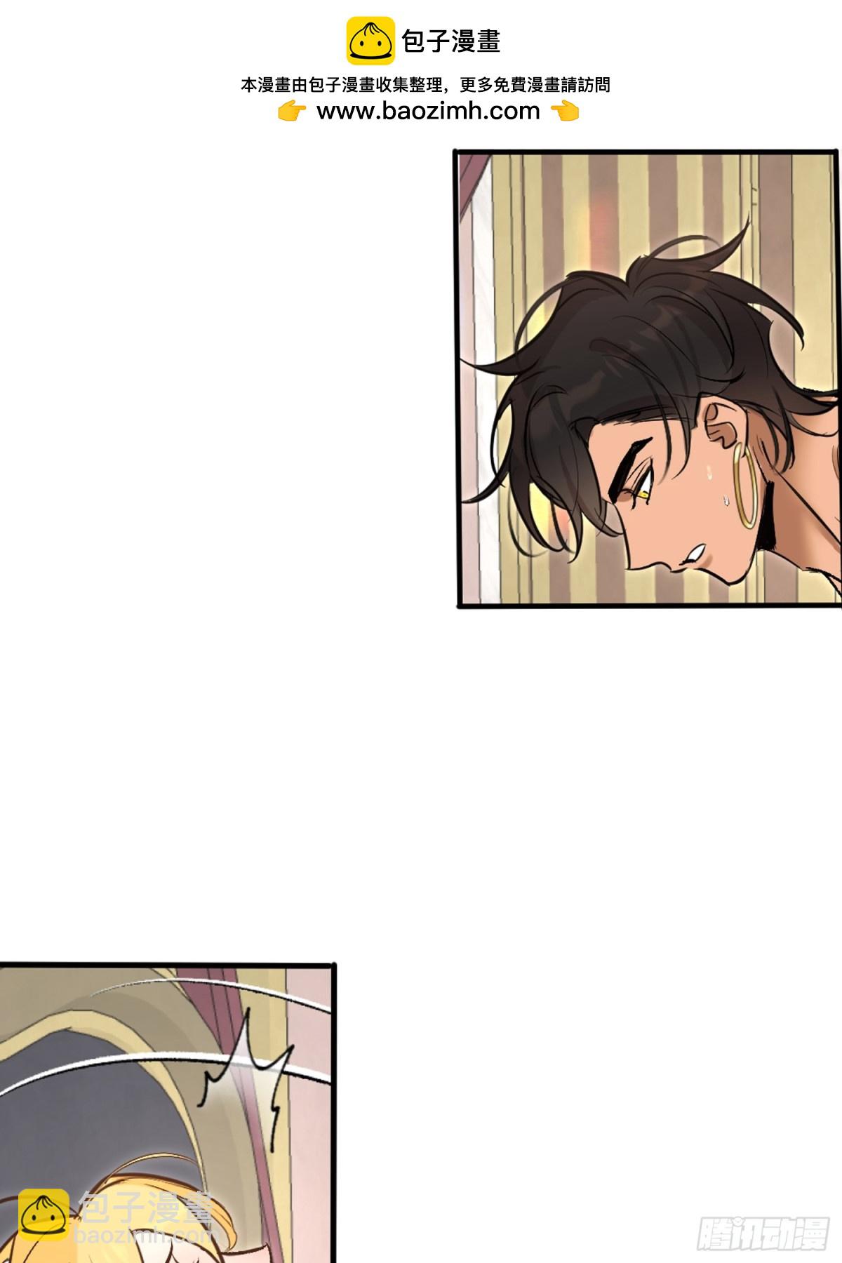 第38话 杰诺不要走(1/2)-第53话